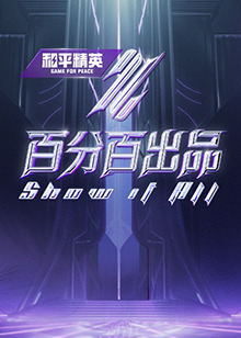 亚洲色情品一区三区