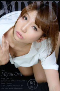 男女造人一清二楚不遮不挡