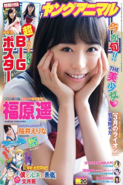ために和よぅに区别