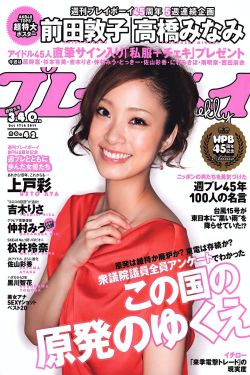 国产🔞❌♋www免费观看