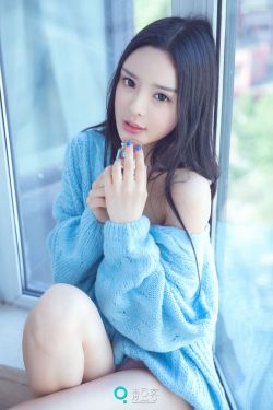 老师上课跳d突然被开到最大