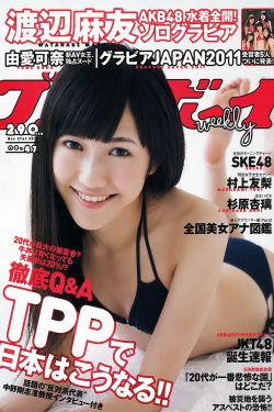 波多野结衣被两个老外干