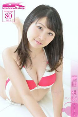 被催眠的丰满美母无绿
