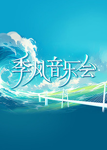 bl车文总攻