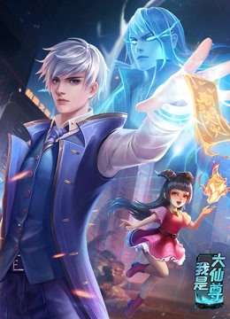 236宅宅新理论讨论