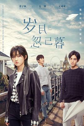 精品无人区视频