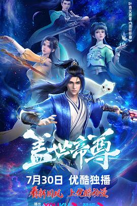 亲兄妹无套h