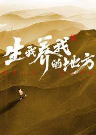 福导航官网
