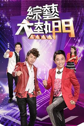 特警雄威txt分卷阅读