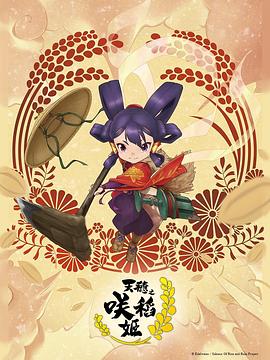 过膝袜