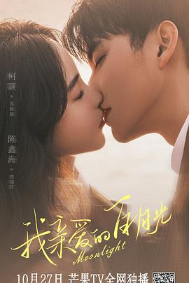 夫妻与小伙三p小说