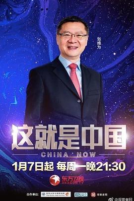 tuoku8永久在线观看
