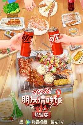 年轻漂亮的家教7台湾