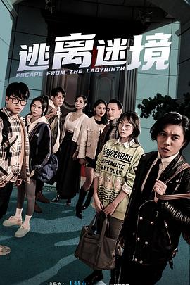双男互攻play扩张
